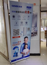 Promotional plastic steel aluminum alloy printing easy-to-pull door type display frame photo advertising picture
