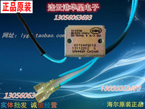 Original air conditioning accessories four-way reversing valve solenoid valve coil SHF14-10L3 sh-w2 0010449018