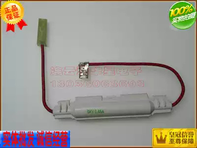 Original Grans microwave oven high pressure fuse box with wire Microwave oven accessories high pressure fuse tube wire box
