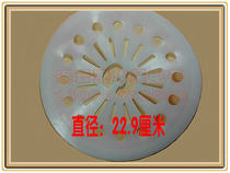 Semi-automatic washing machine accessories spin-drying bucket baffle cover dewater bucket press piece 23 25 27cm