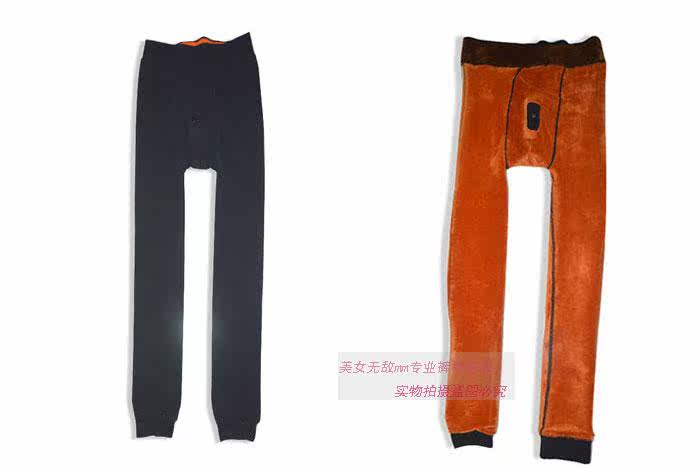 Pantalon collant luxueux en coton - Ref 749524 Image 26