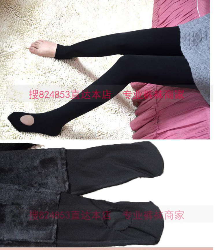 Cộng với nhung dày mùa thu và mùa đông màu da lười miễn phí quần lửng nylon mịn thậm chí chân một quần nữ legging nữ quần tất bầu