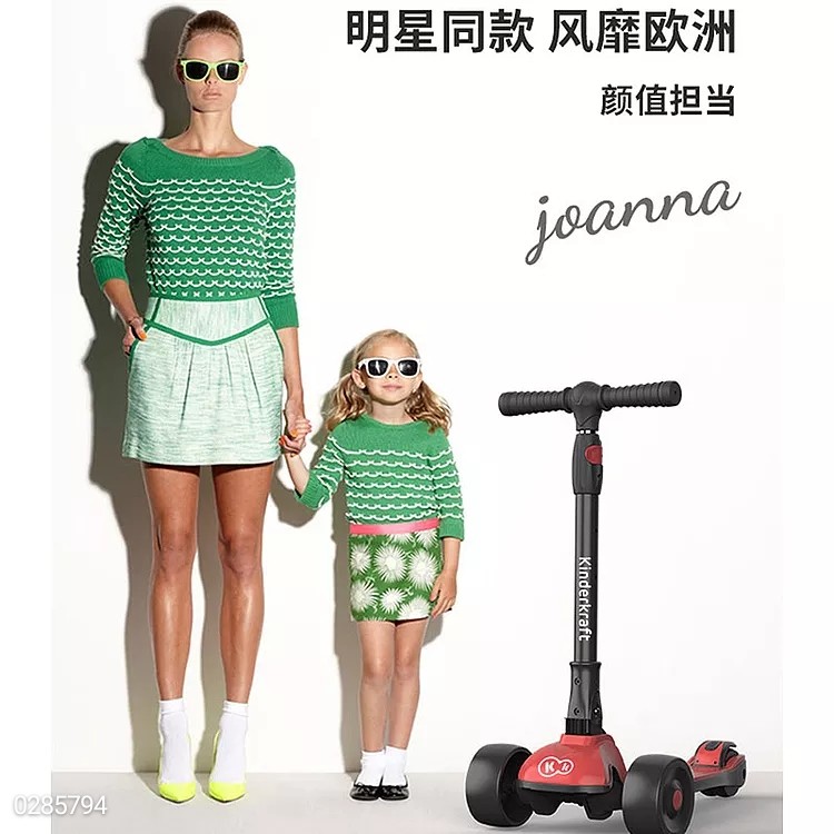 kinderkraft children scooter 3 - 6 year old baby skateboard triple - foot slider beginner