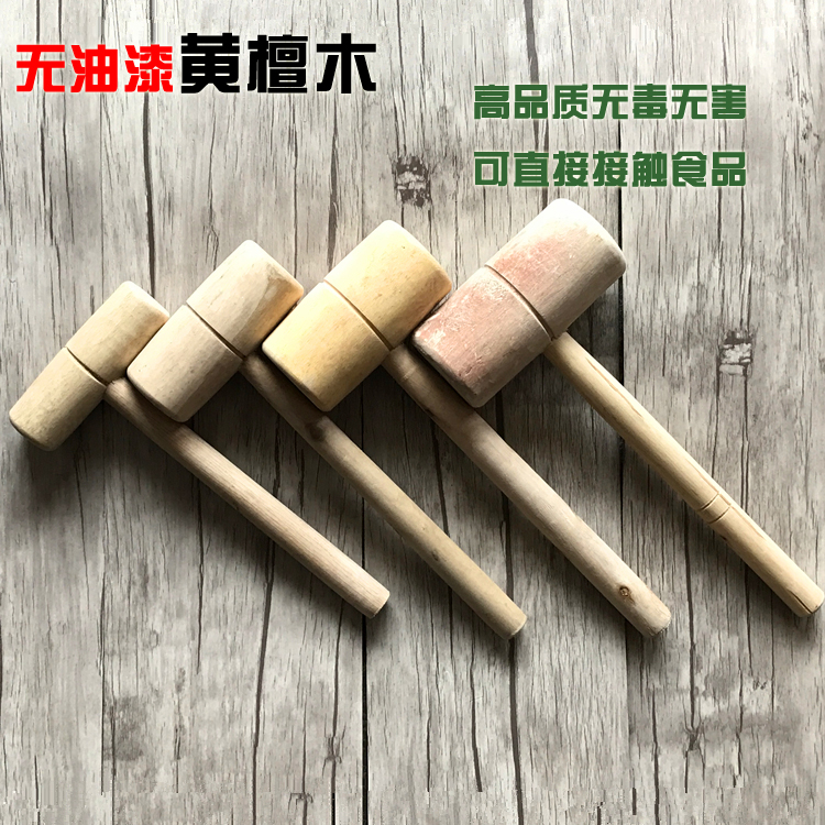 Y-JIAN Paintless Knock Meat Hammer Wood Hammer Mount Hammer Massage Hammer Hammer