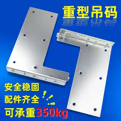 TV cabinet integral cabinet hanging wall hanging adjustable heavy hanging code bathroom cabinet wall cabinet kitchen hanging cabinet Ming bearing heavy load hanging code