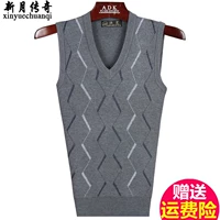 Áo len dệt kim nam trung niên cha tải vest len ​​trung niên vest xuân áo len cardigan nam