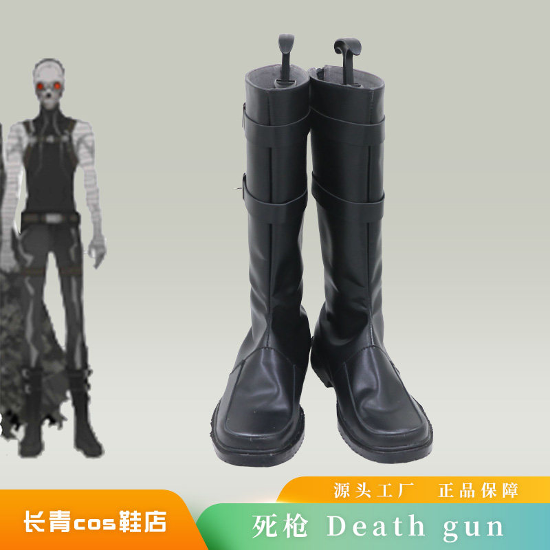 刀剑神域第二季cos鞋死枪cosplay鞋来图定制_COSPLAY配件_淘宝游戏网