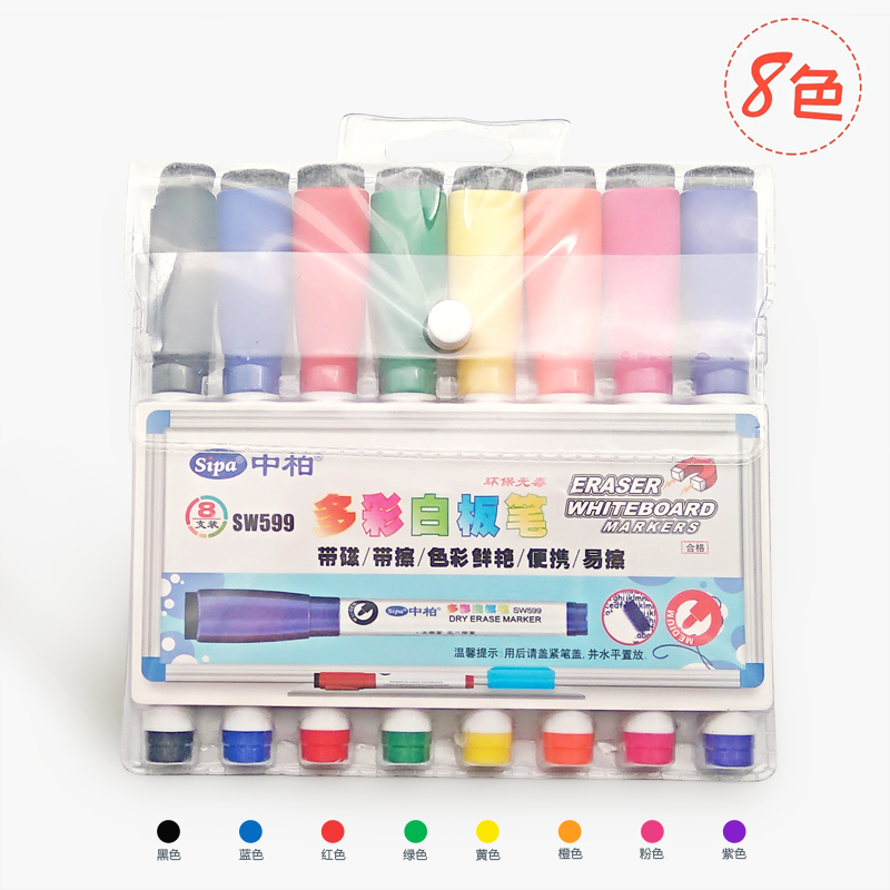 Medium Platinum 8 Color white board pen with magnetic erasable and easy to wipe portable children Non-toxic waterborne remember pen writing tablet