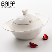 Household water-proof ceramic birds nest snow clam tonic special stew Cup with cover gold dessert steamed egg soup Cup Cup
