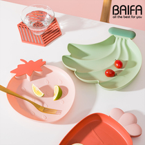Creative cute home Net red plastic fruit plate Nordic snack plate modern living room fruit plate candy plate dried fruit plate