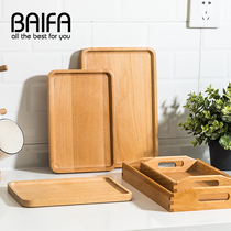 Household wooden rectangular living room water cup tea set Tea Cup tray Japanese restaurant tea tray Nordic cake tableware