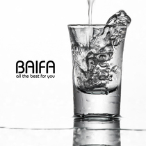 Creative home high-grade wine unleaded spirits mouth swallow cup bullet glass small white glass set 34ml