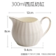 Bone china Tiếng Anh bể sữa gốm sữa cà phê cộng với cốc sữa cá tính cốc sữa dụng cụ cà phê phù hợp với thiết bị gốm