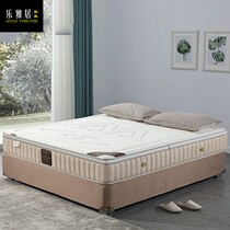 Meishen Cartier natural latex eco-friendly 3D Coconut Palm Ridge mattress soft bed 30 years good quality can be ordered