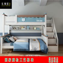 Childrens bunk bed up and down bed Norfolk style Cherry solid wood boy model fantasy furniture 6003 top ten brands