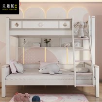 Childrens bunk bed Nordic Ash Princess Bed Dream Years Furniture Combination SK019 Top Ten Brands