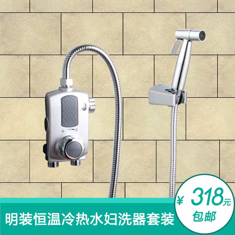 ��已���ָ�ϴ����ͷBP010GR001