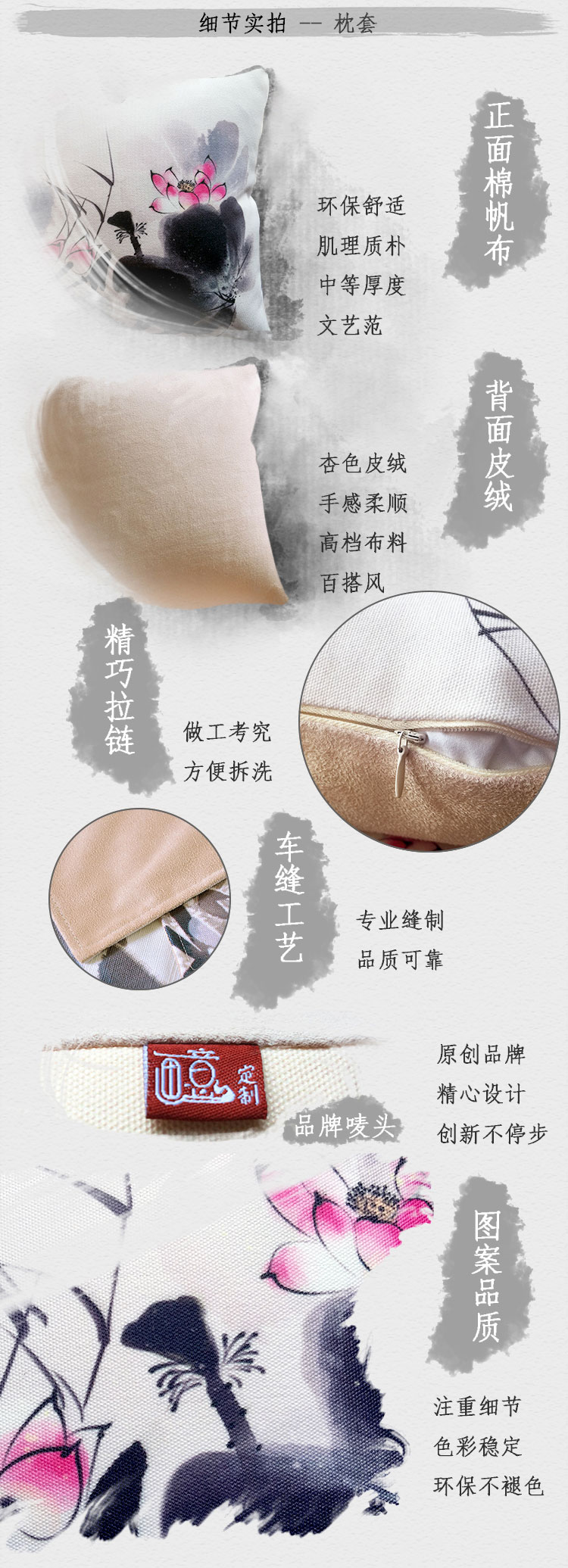 Trung Quốc gối gỗ đỏ gỗ đệm sofa gỗ Trung Quốc phong cách mới Trung Quốc đệm sofa Trung Quốc hiện đại cổ điển Trung Quốc gối tựa sofa cao cấp
