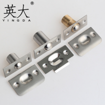 Stainless steel pure copper door suction door bumper beads Furniture cabinet wardrobe cabinet door Glass wooden door KTV door invisible spring