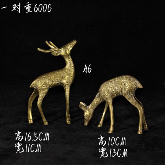 vintage复古纯黄铜欧式动物摆件金属装饰法式精品工艺品拍摄软装