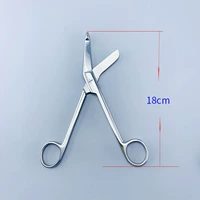 Марлевый, 18см