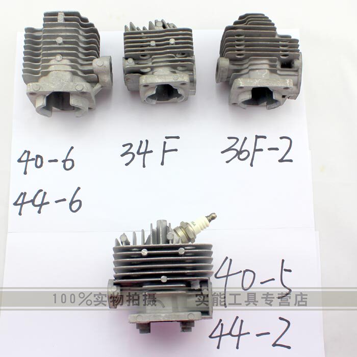 Lawn mower Brush cutter Trimmer Ground drill Gasoline saw accessories Cylinder liner