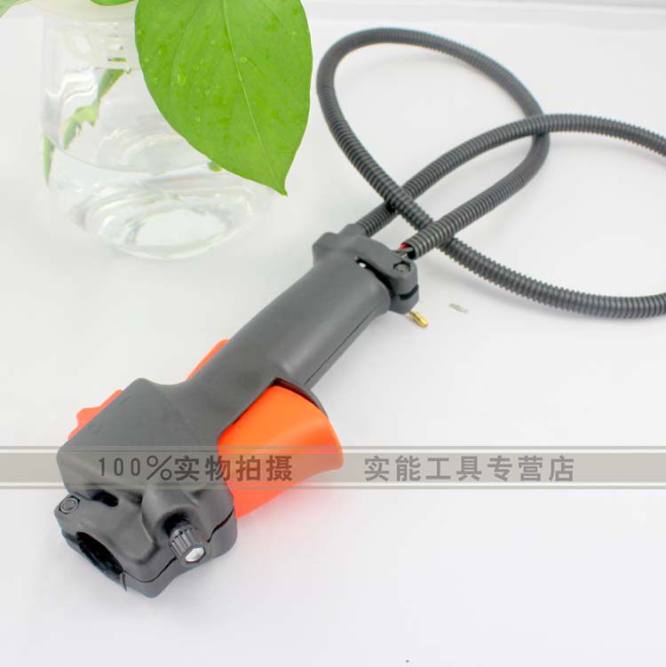 Lawn Mower Shoulder switch Brush cutter Rice cutter Shoulder Harvester Accessories