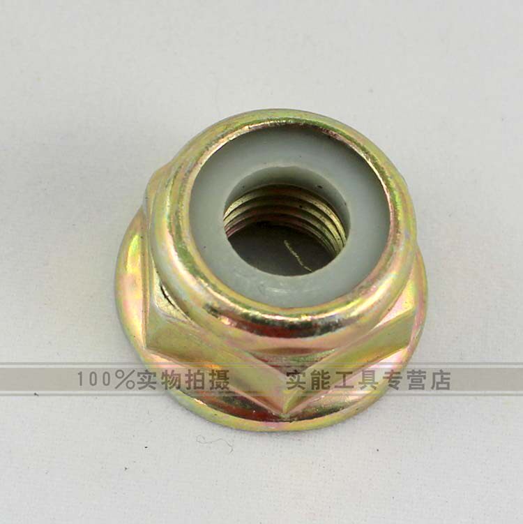 Lawn mower Brush cutter Rice cutter Weeding machine accessories Harvester working head screw Anti-tooth nut