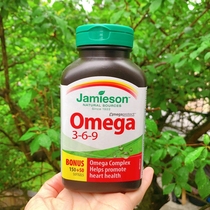 Canada Direct Mail Bodybuilder Omega 3-6-9 1200mg Fish Oil for Cardiovascular Maintenance 200 Capsules