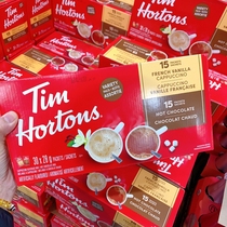 Canadian direct mail TIM HORTONS popular hot chocolate individually packed 30 bags * 28g