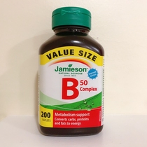 200 capsules Canadian Direct Mail Jamieson bodybuilding B VB vitamin B B50