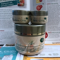 Canadian direct mail InfiniteAloe SkinCare natural aloe vera cream moisturizer Moisturizing moisturizer