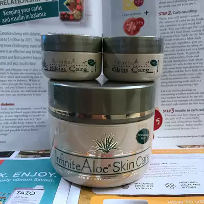 Canada Direct Mail InfiniteAloe SkinCare Natural Aloe Vera Cream Moisturizer Moisturizing Moisturizing