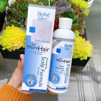 Canadian direct mail Herbal Glo anti-detrophin 250ml