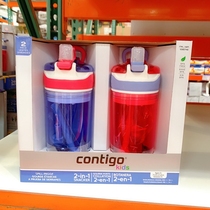 Canada Shipping contigo Condick Childrens Suction Cups with Cargo Box Set of Two