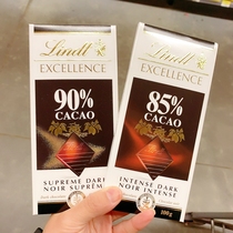 6 Canadian hair Lindt chocolate dark chocolate blocks A variety of purity a variety of flavors Sea salt hazelnuts