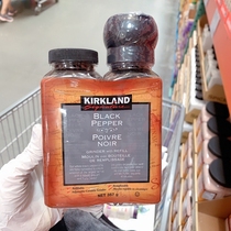 Canadian direct mail Kirkland Colan raw black pepper with grinding head 2 bottles 357g