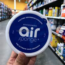 Canada Post AIR SPONGE AIR purifier DECORATION formaldehyde CAR odor