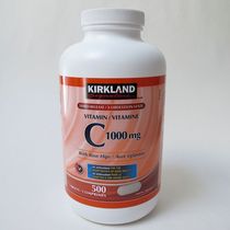 Canadian direct mail colland Kirkland Signature natural VC natural long-acting vitamin C