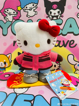 日本Sanrio hello Kitty地域限定滑雪系列毛绒公仔玩偶国内现货