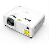 Hualu HL-KW480ST Laser Projector Original National Warranty (Kishi Light and Shadow)