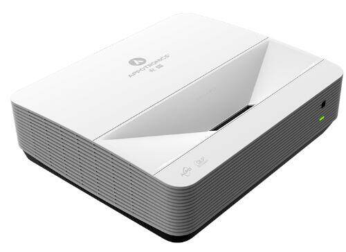 GF DUH610 laser reflection ultra-short focal high-definition projector original dress (Corvision Light Shadow)