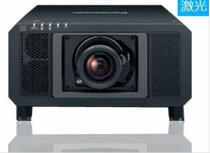 Panasonic PT-SRQ13KC three-chip DLP laser projector original dress (Corvision Light Shadow)