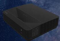 Warmeys WM-ZJ-5500 ultra-short charred projector originally loaded with National Union Pays (Covision Light Shadow)