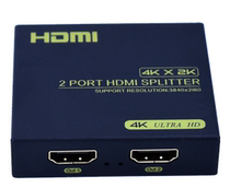 Jam-video UA-SP102 HDMI 10% 2 Video Dispenser (Coriopia)
