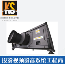 (UK) HIGHLite Laser WUXGA 3D II Projector Original (Christian Lighting)