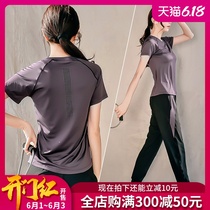 Big Code Badminton Womens Summer Loose Fitness Room Running Suit Sports Suit Fat MM200 Catty Dry Clothes Short Sleeves