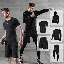 Autumn Winter Badminton Suit Mens Sports Suit Mens Speed Jersey Running Fitness Suit Five Pieces Tight Fit Pants Clothes