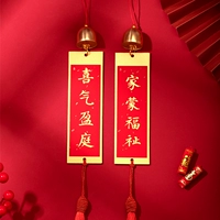 Нет тоника на продажу