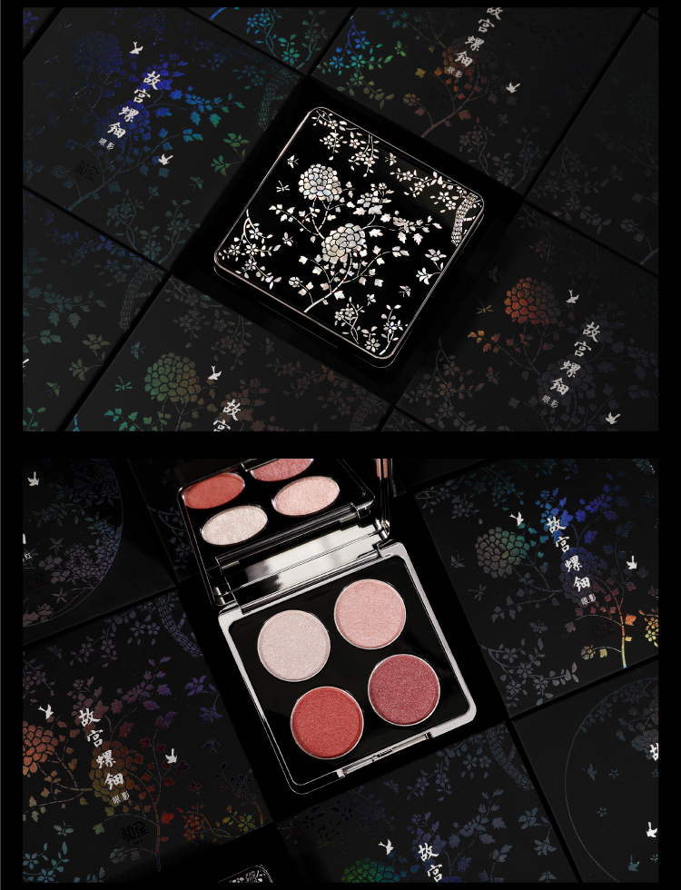 [Forbidden City Makeup] phấn mắt ngọc trai bốn màu - Bóng mắt bảng morphe